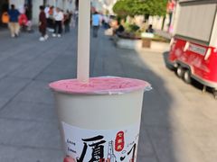 -中山路步行街