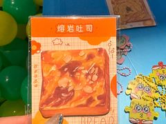 -时尚天河商业广场