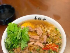 -易裕和·长沙米粉(友谊路店)