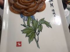 -北京全聚德(西客站店)