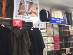 -优衣库(南京建邺万达广场店)