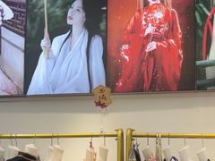 -汉仪华裳汉服旗袍·摄影写真馆(乌镇西栅店)