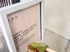 -O.P.S. CAFE