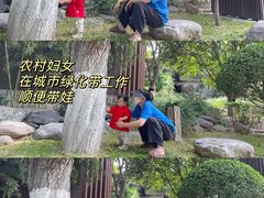 -长安先导国际创新人才交流中心(爱琴海温泉店)