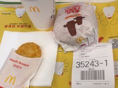 -麦当劳(曲阳店)