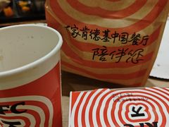 -肯德基(盘龙奥莱店)