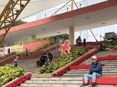 -新城市广场
