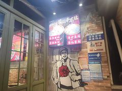 -龙厂长老火锅(抚琴店)