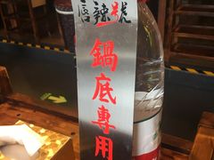 -聚宝渔港.五钻酒家(上地店)