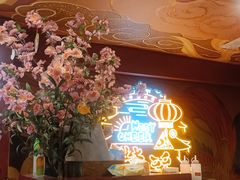 -囍臸·HEEY CHEER(永庆坊店)