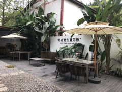 -云里小坐·小院里·团建·宴请·下午茶(三圣乡店)