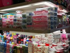 -弘文(中心书城店)