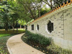 -顺峰山公园