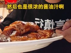-禄源公·老莞诚饭店