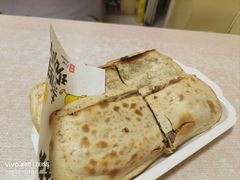 -宝光熏肉鞋底火烧(新街口店)