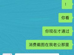 -东北一家人(友谊街店)