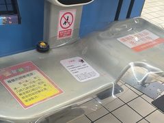 -大润发(鹤山店)