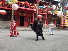-天龙八部武侠城