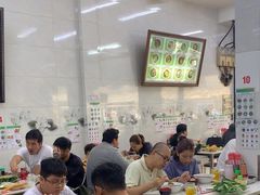 -Pho Hoa Pasteur