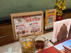 -小吊梨汤·北京菜·烤鸭(清河万象汇店)