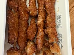 -向阳羊汤(千峰店)