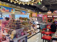 -环游嘉年华(广州-天河城店)
