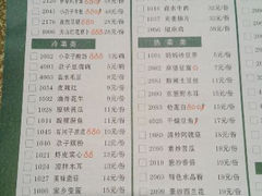 android_upload_pic-小尕子(明园店)