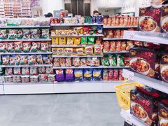 零售区-盒马鲜生(新都心店)