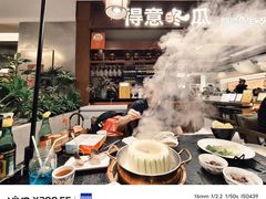 -得意咚瓜·顺德鱼生·冬瓜火锅(深圳首店)