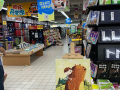 -家乐福(川沙店)