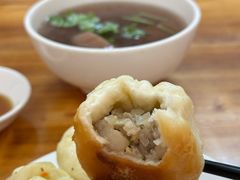 -恒记金煎包(指南里小区店)