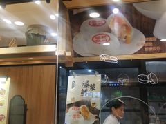 -泸溪河桃酥(长乐路店)