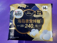 -满来寿喜烧(金虹桥店)