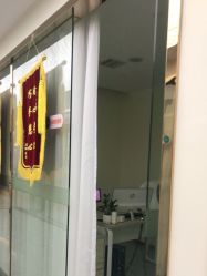 点击看大图 -痘院长·祛痘·皮肤管理