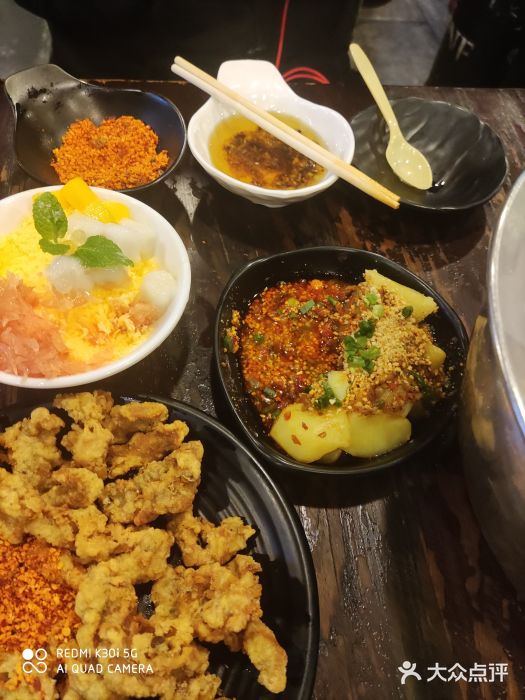 一岚一山(角门总店)霸道小土豆图片