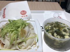 -袁记肉夹馍(北客站店)