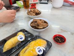 -新峰肉骨茶(总店)