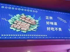 -海盗船. 龙虾烧烤. 酒馆