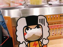 -元气寿司(新城市广场店)