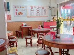 大堂-崖口云吞(石岐店)