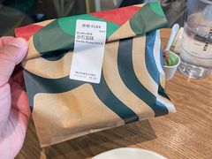 -星巴克(广州正佳广场4层店)