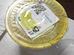 -小谷姐姐麻辣拌·麻辣烫(北辰店)