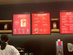 -星巴克(杭州西湖银泰1F店)