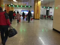 -奥体中心(地铁站)