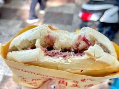 -杨天玉腊牛羊肉店