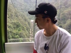 -永泰中国云顶