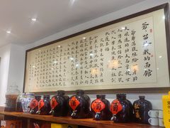 -刘师父老汉口江湖菜(蔡锷路店)