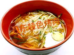 朝鲜冷面-丹东特色烤肉(学府路一部店)