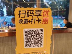 -蝎王府羊蝎子(西直门店)