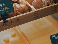 -寻味唐派·牛奶手撕面包(府前街店)